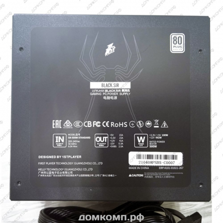Блок питания 500 Вт 1STPLAYER BLACK.SIR SR-500W недорого. домкомп.рф